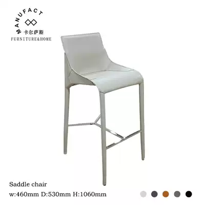 Nordic saddle leather bar chair Modern simple household bar chair Italian light luxury bar reception high chair