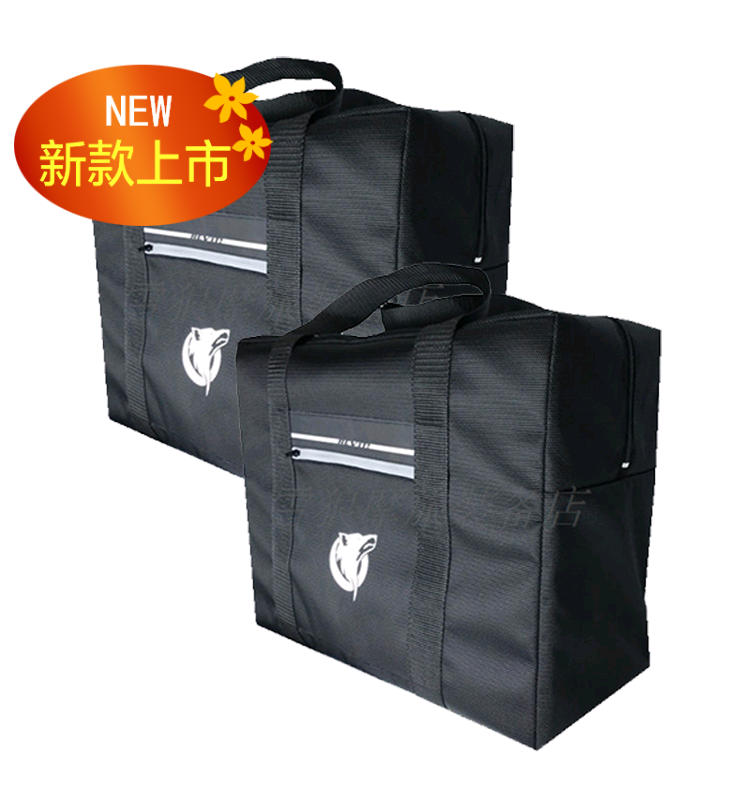 Snow Wolf custom motorcycle beside box rain - proof dust - proof collision safety reflection 32 - 36 liters