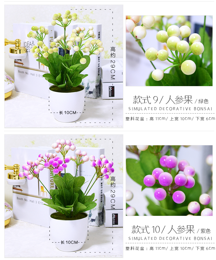 Cây cảnh trái cây nóng đơn giản bình nhựa trắng hoa giả hoa chậu cây mô phỏng cây nhỏ trang trí cây cảnh - Trang trí nội thất phụ kiện trang trí nhà đẹp