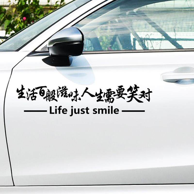 笑不活了!生活百般滋味,人生需要笑对,家人们,一起疯狂点赞吧!😂💪-生活-淘宝百科网