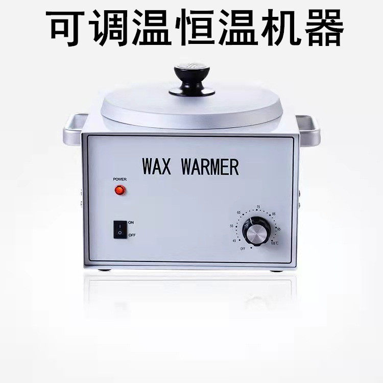 Medical wax therapy machine large capacity Paraffin wax therapy hand wax machine melting wax machine beeswax heater for beauty salons