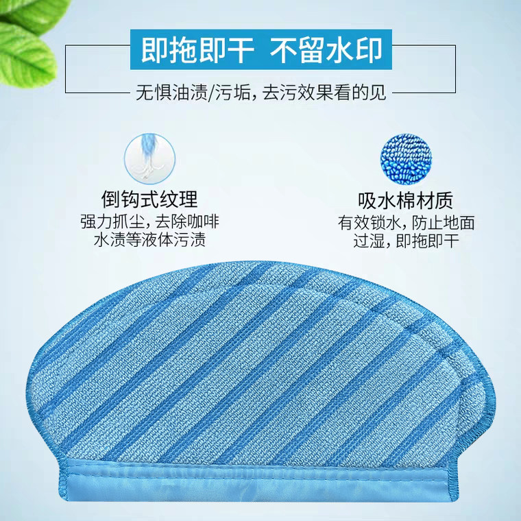 追觅H11Max vs添可2.0，扫地机器人对决大揭秘！