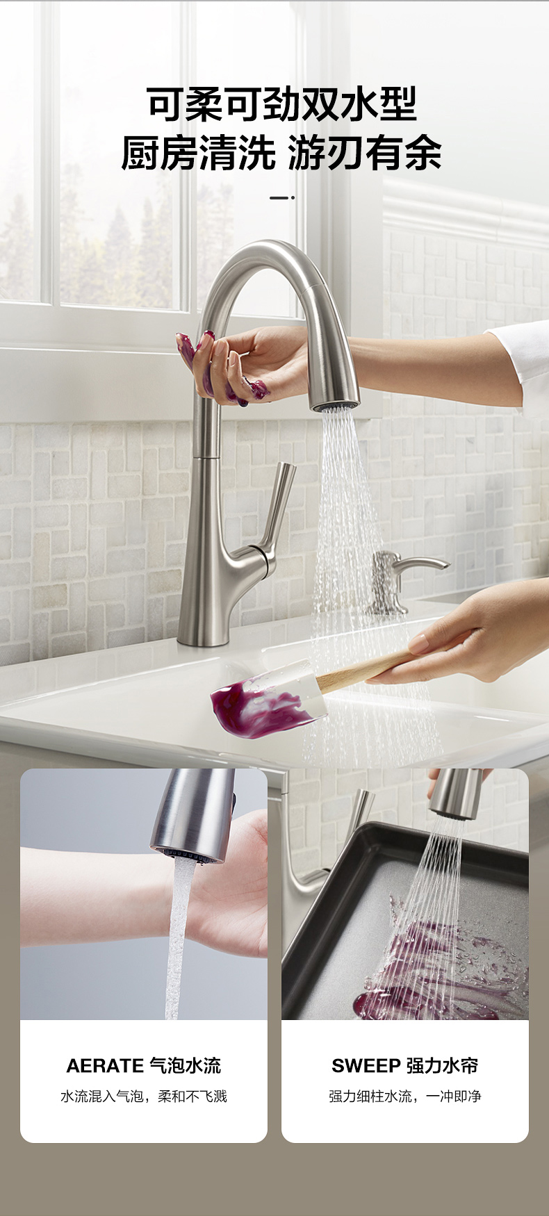 KOHLER MALLECO TOUCHLESS PULLDOWN KITCHEN FAUCET (K77748T4CP)