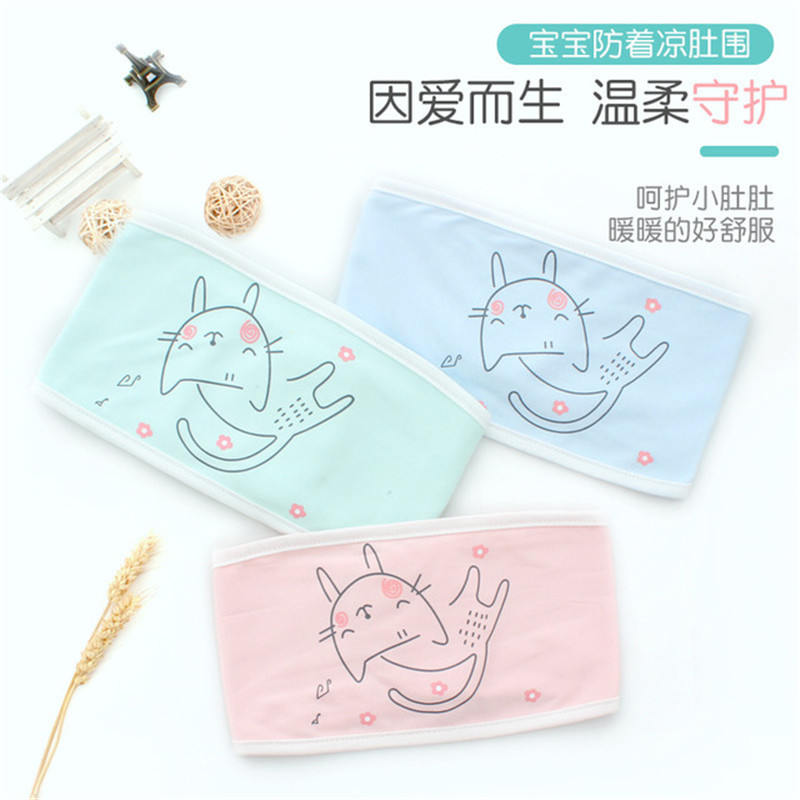 0-12 months baby protection umbilical cord pure cotton thin new baby four seasons universal belly circumference Baby protection navel artifact