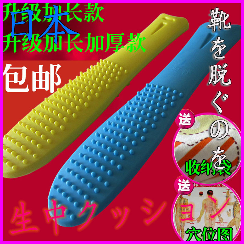 Japan meridian clap neck clap health clap bar hammer clap stick silicone fitness clap elastic meridian clap clap plate