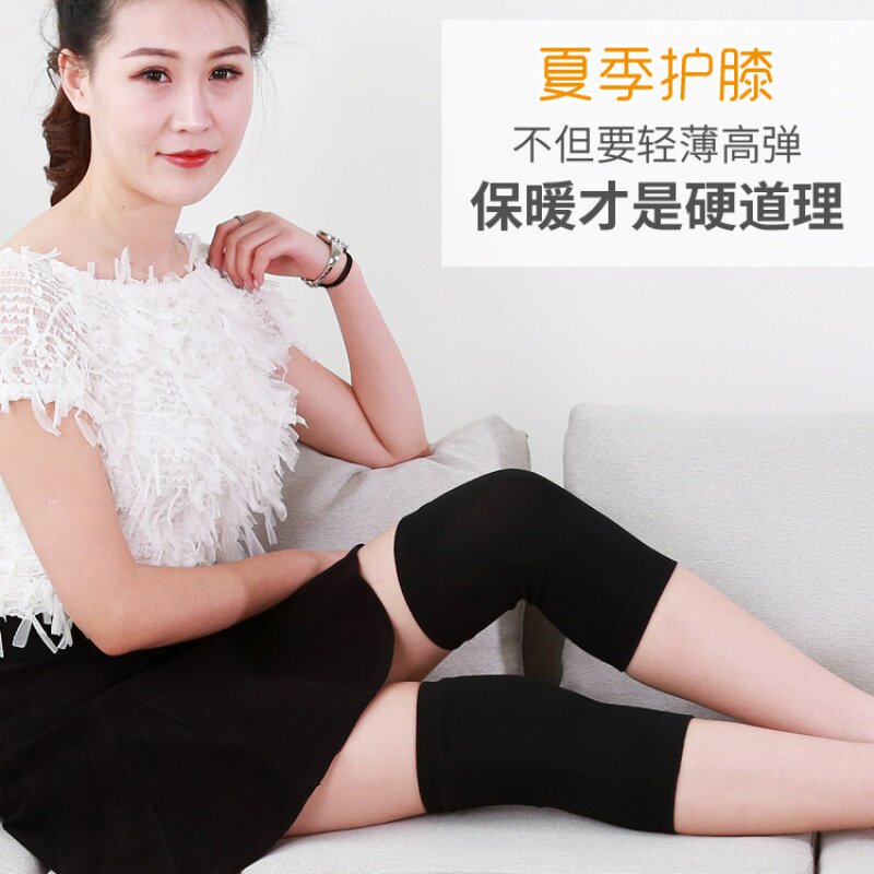 Japan Long Version Kneecap Air Conditioning Room Knee Warm Female Male Old Chill Leg Anti-Chill Joint Summer Ultrathin without marks