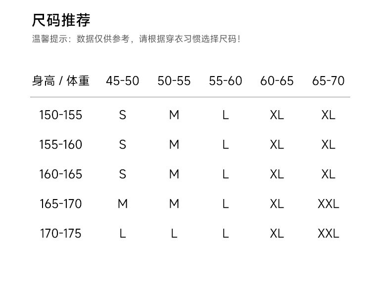 자이언트 잘 생긴 ~ 중 연령 감소 여성 드레스 봄 가을 2026 가을 새로운 프랑스식 품격 출퇴근 비즈니스웨어 상세 이미지 8