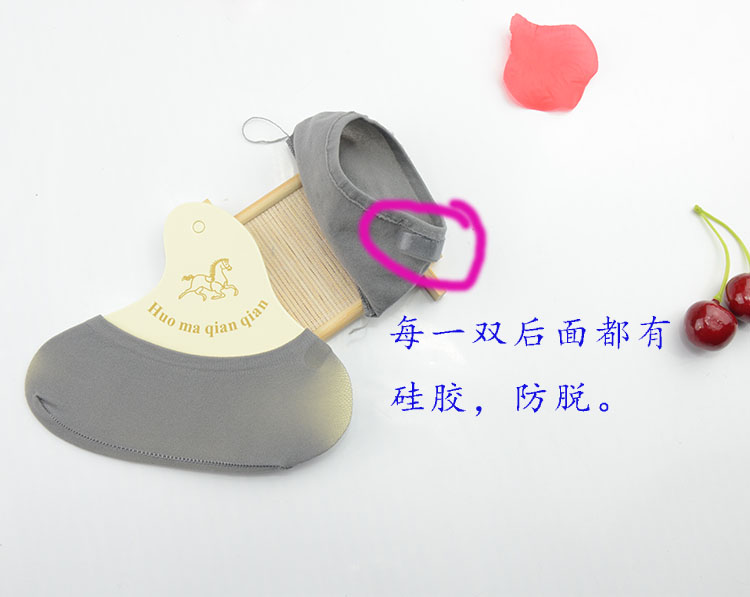 10 đôi silicon của phụ nữ mùa hè vớ siêu mỏng vớ vớ nhung vớ chống trượt nông miệng vớ quần tất lót lông