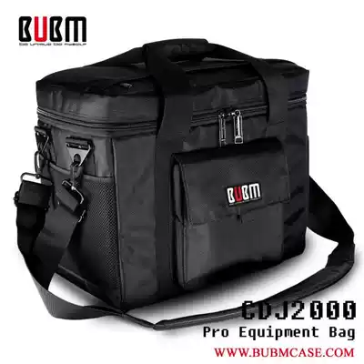 BUBM Pioneer CDJ2000nexus 900 850 DJ equipment package DJ controller universal spot