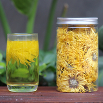 Good drink and eye stubble Super golden silk yellow chrysanthemum a cup of 20 grams 2 bottles with eyes with Medlar