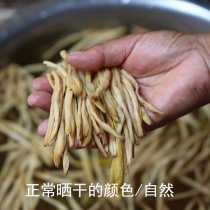 Xiaomin self-contained yellow cauliflower sulfur-free smoked no preservative Only the original yellow cauliflower 250g