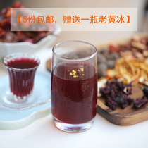 Homemade osmanthus sour plum soup Raw material Baume soup Non-sour plum powder 5 copies of icing sugar cooking 3000ml water
