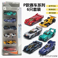 Металлический гоночный автомобиль, комплект, 6 шт
