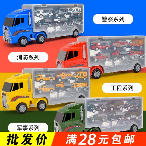 Детская игрушка, портативная система хранения, игрушечная машина, подарочная коробка, подарок на день рождения, оптовые продажи