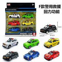 Сплав полиции спасение 6 кусочков