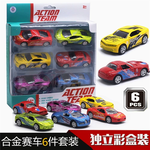 Металлическая маленькая реалистичная игрушечная машина, комплект, скорая помощь для мальчиков, игрушка, подарок на день рождения, оптовые продажи