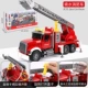 [Увеличить] Автомобиль с борьбой с огнем (спрей для воды)