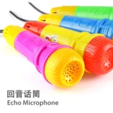 Микрофон для мальчиков и девочек для детского сада, обучение, подарок на день рождения