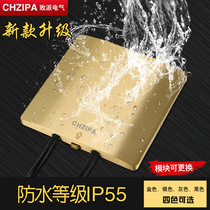 Invisible ground plug full copper waterproof IP55 grade 120 type hidden embedded five-hole floor socket waterproof ground skewer