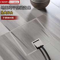 304 stainless steel floor socket hidden five-hole power telephone network inlaid tiles wooden board marble floor socket
