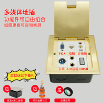 Multimedia ground socket Copper waterproof VGA audio and video canon microphone HDMI HD multi-function ground socket