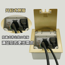 Open type copper waterproof ground plug 130 double five hole plus computer side plug hidden type ground socket with outlet
