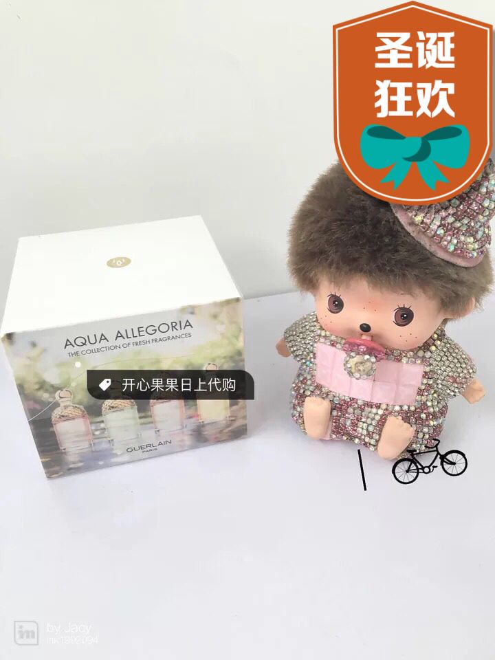 Guerlain/娇兰花草水语系列EDT淡香水Q版四件套装7.5ml*4