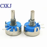 Потенциометр с однокружной углеродной мембраной, который 5/WH5-1A потенциометр 1K2.2K4.7K10K22K47K100K470K