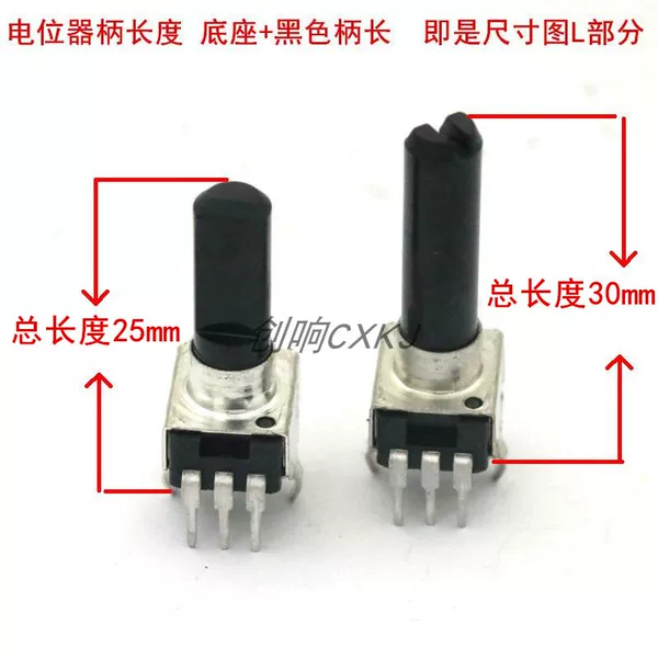 Товары от 0663逍遥子