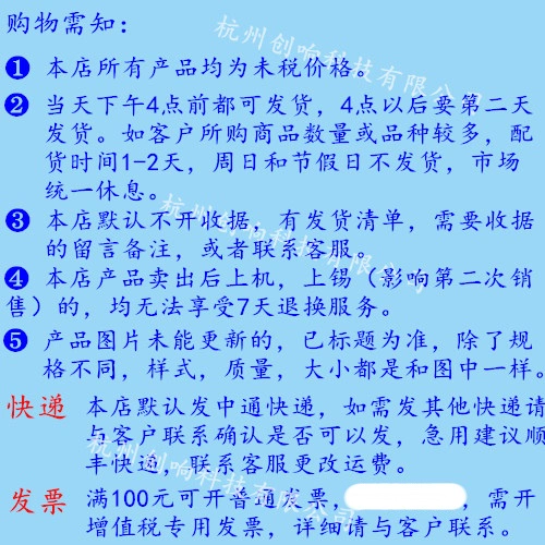 148 chiết B500N B1K B2K B5K B10K B20K B50K khuếch đại đơn chiết áp âm thanh