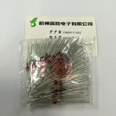 Original ST sast 1 2 W 3 v 0.5 W 3 v zener diodes glass a pack of 500 9 yuan