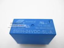 Songle relay SMIH-24VDC-SL-A 16A 250VAC 6-pin set of normally open HRM2H
