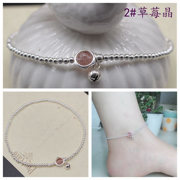 Chaine de cheville Femme      en Argenterie - Ref 3104599 Image 8