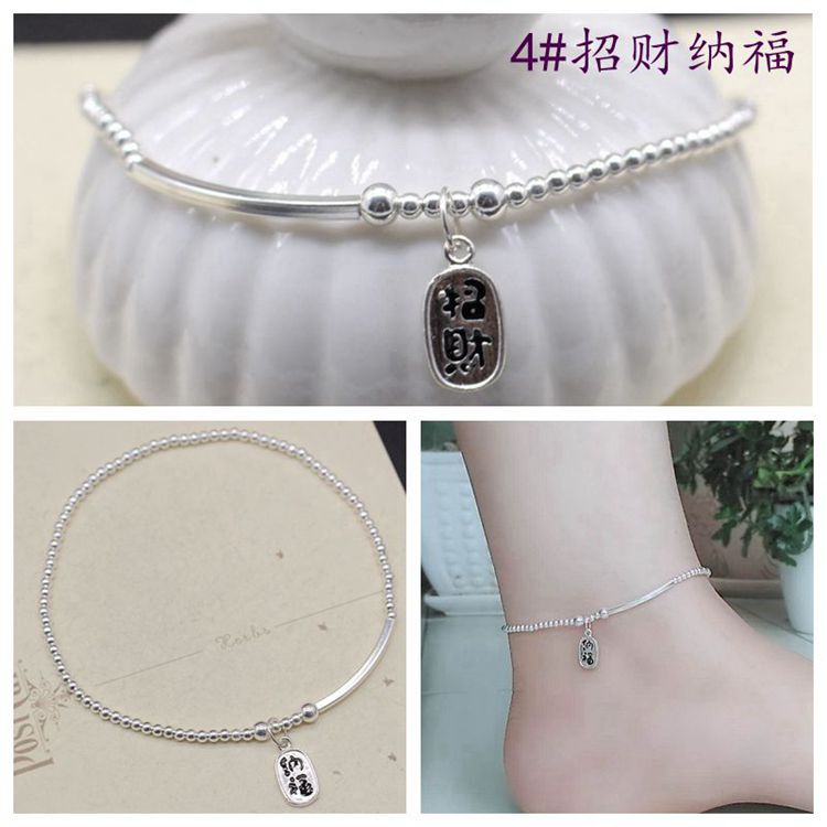 Chaine de cheville Femme      en Argenterie - Ref 3104599 Image 10