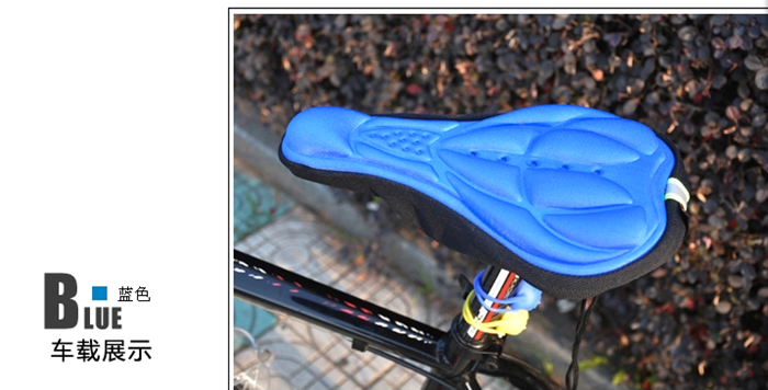 Selle de vélo cyclisme sur route AQISI - Ref 2346982 Image 9