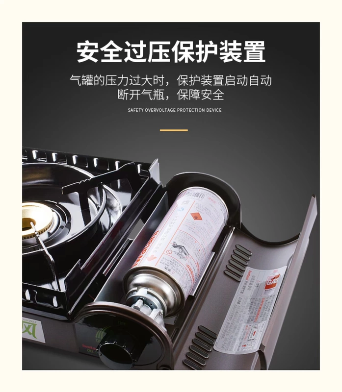Bếp nướng di động ngoài trời Iwatani bếp gas di động bếp gas lẩu bếp gas hoang dã 炊 ZKZ-1 - Bếp lò / bộ đồ ăn / đồ nướng dã ngoại