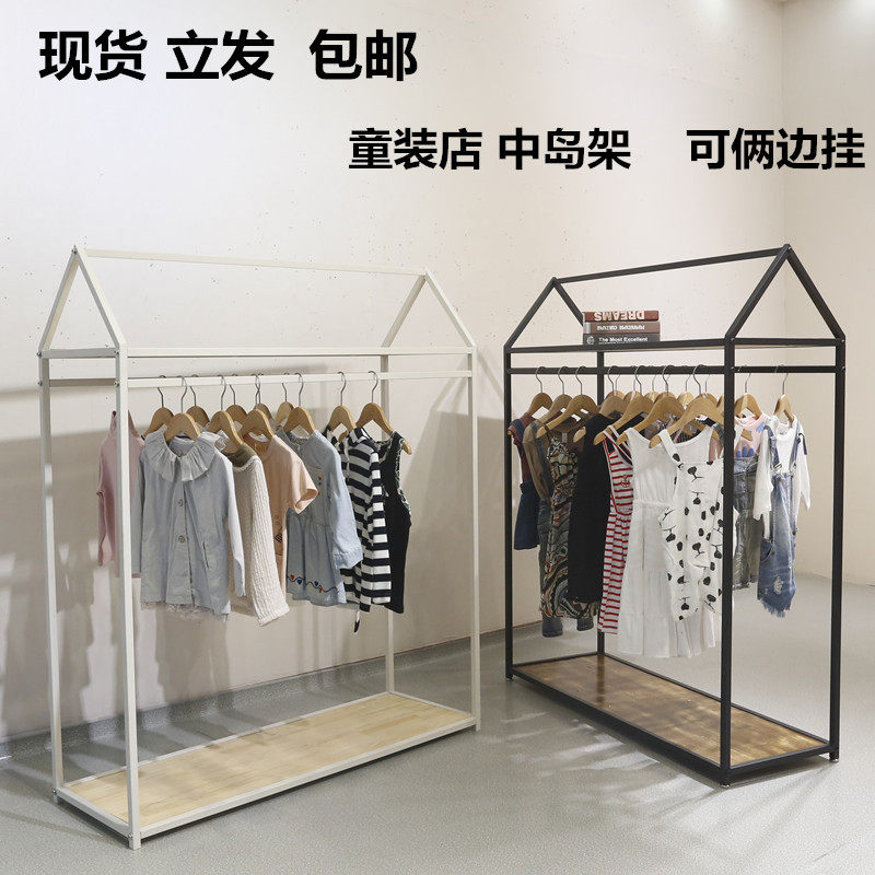 Children's clothing store shelves Show shelves Wall Children Mother-infant Shop Decoration Landing Combined Clothes Hanger Multifunction Middle Island Shelf