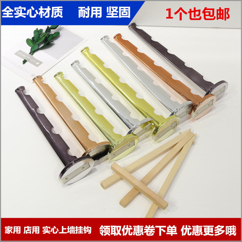 Clothing store underwear hook display rack on the wall hook hanger coat plastic solid point hanging single hook is hanging hook