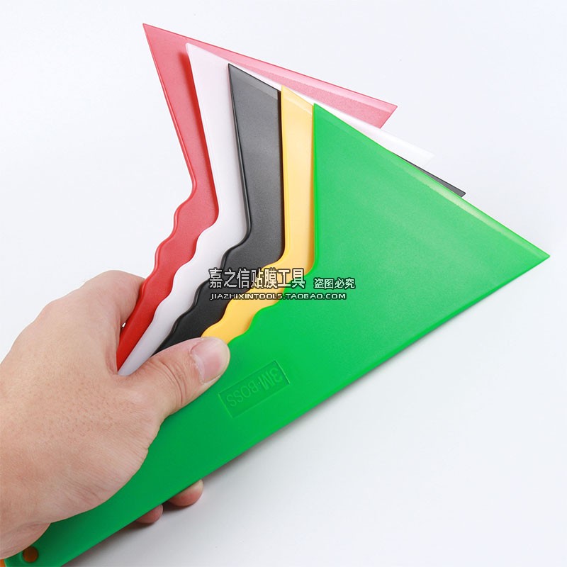 Thermal insulation film hard plastic triangular scraping car adhesive film tool five color large squeegee high temperature resistant squeegee glass cling film