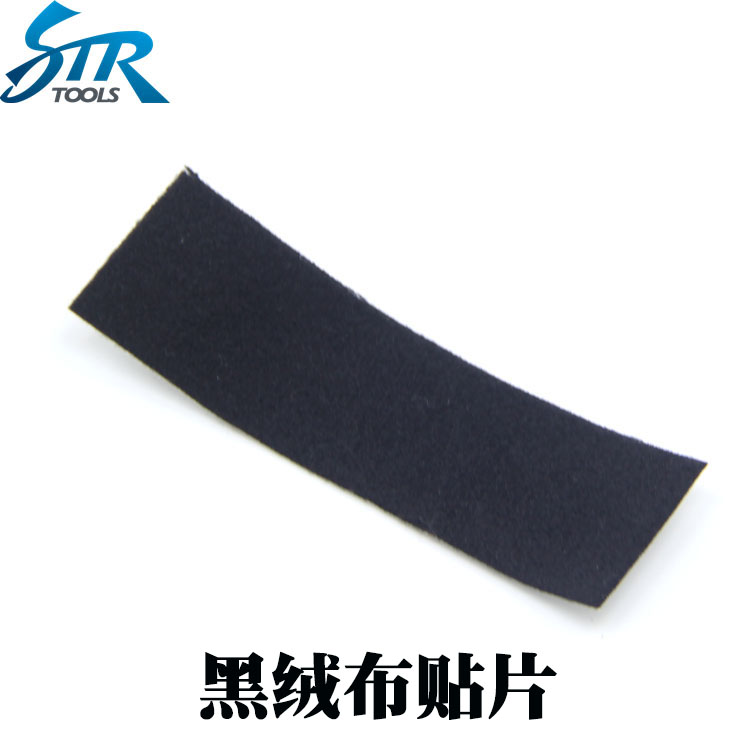 3M Car Body Cling Film Change Color Film Transparent Membrane Tool Squeegee Wool Patch Felt Sheet Replacement