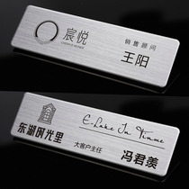 High-grade metal badge customized brushed stainless steel badge