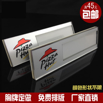 Chest card customized acrylic employee badge number plate smiley face drop plastic pin type work card surname chest school card