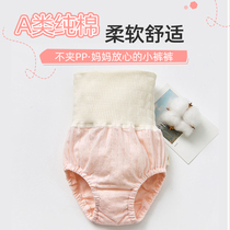 High waist belly bread pants baby underpants Boys Girls cotton breifs baby comfortable summer 1 to 6 years old