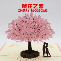 Korea 3D three-dimensional wedding blessing creative greeting card postcard card writing custom paper carving wedding invitation card