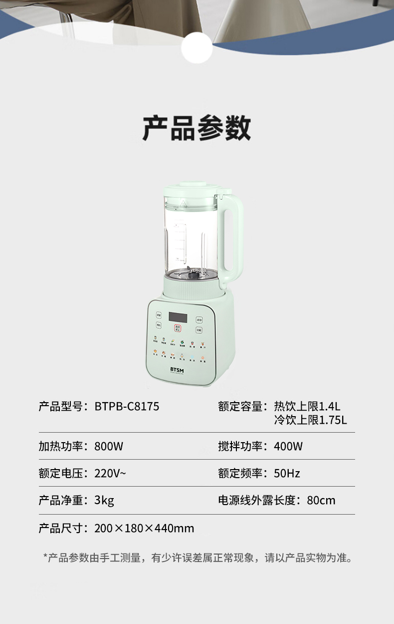 O1CN01trPEJP2DNU2kXyG3d_!!350788597.jpg