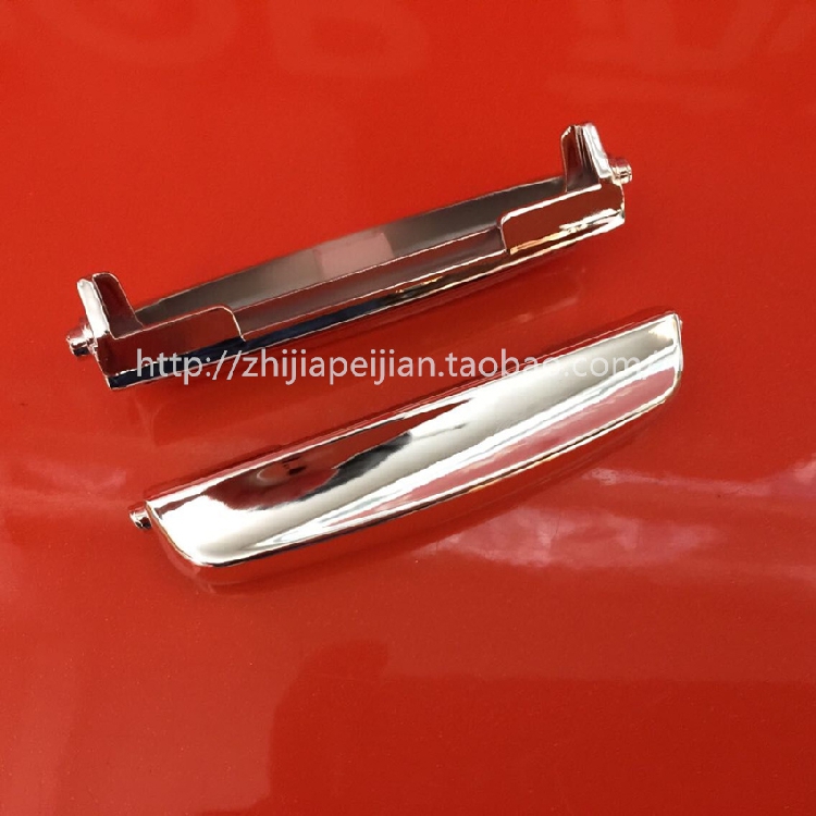 Suitable for Supor rice cooker switch accessories CFXB40FC33-75 CFXB50FC33 open cover button button