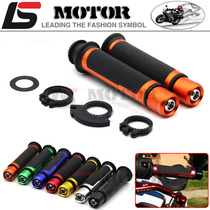 Suitable for Suzuki GSXR600 750 1000 1300 size R CNC modified hand handle glue throttle handle handle cover