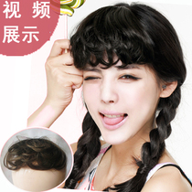 Exit two-dimensional bangs messy inner roll Air sense thin bangs inner roll oblique wig eyebrows on Bangs