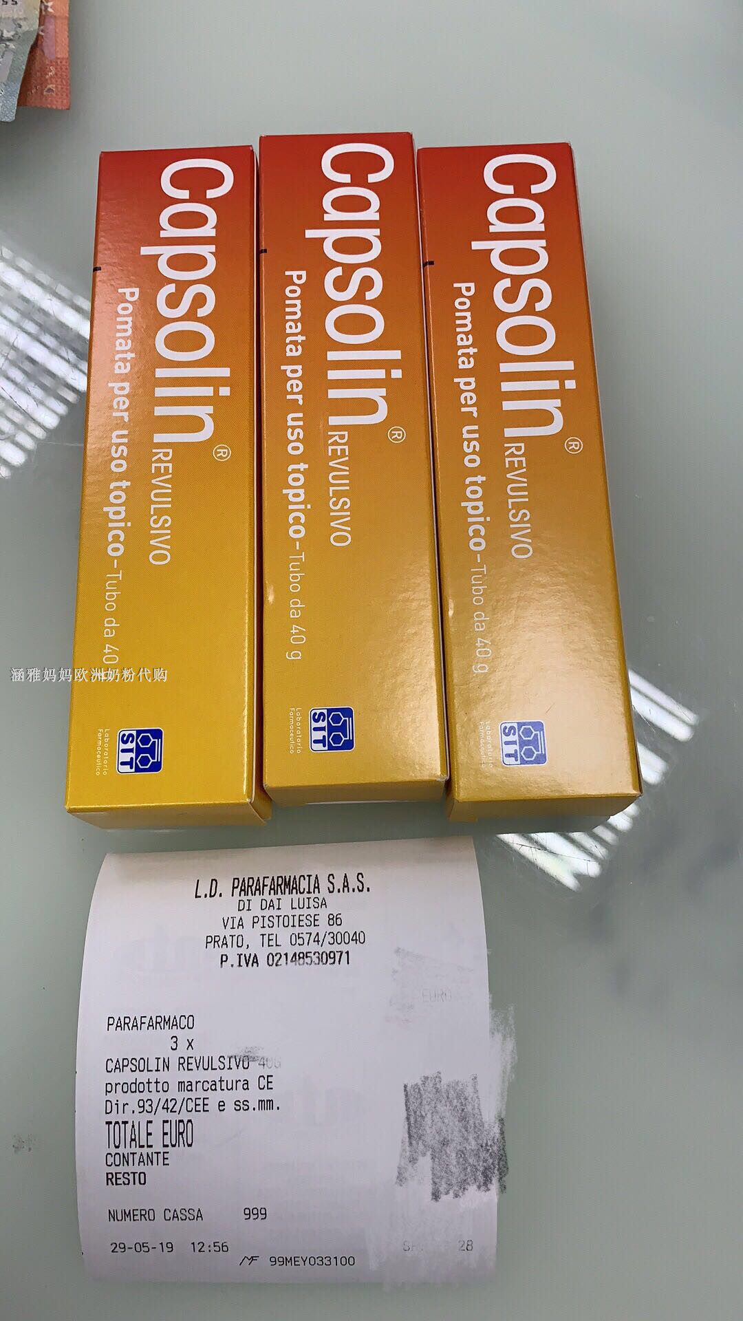 In passerItaly capsolin Revulsivo Pomata per uso 2025 shelf life-Taobao