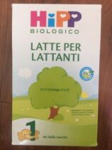 Italian HIPP Organic HIPP Milk Powder 1 section 600g